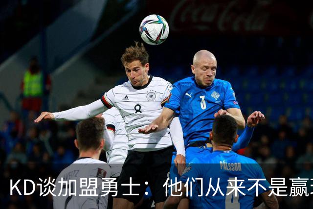 about image
